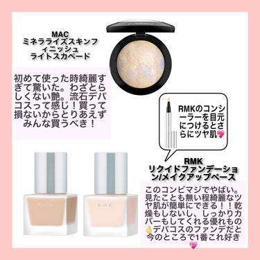 コンフォート リップオイル /CLARINS/リップグロスを使ったクチコミ（3枚目）