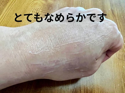 ナルシスウォーター スリーピングマスク/FEMMUE/スペシャルケアを使ったクチコミ(5枚目)