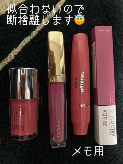 SPステイ マットインク/MAYBELLINE NEW YORK/口紅を使ったクチコミ(1枚目)