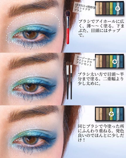 MOTE MASCARA™ (モテマスカラ)/UZU BY FLOWFUSHI/マスカラを使ったクチコミ(3枚目)