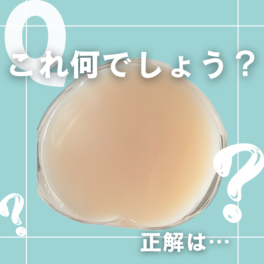 パフ・スポンジ専用洗剤/DAISO/その他化粧小物を使ったクチコミ（1枚目）