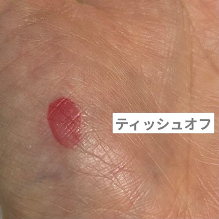 アピュー ジューシーパン スパークリングティント/A’pieu/口紅を使ったクチコミ(3枚目)