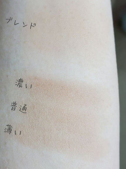 アートクラスバイロダン シェーディング/too cool for school/シェーディングを使ったクチコミ(3枚目)