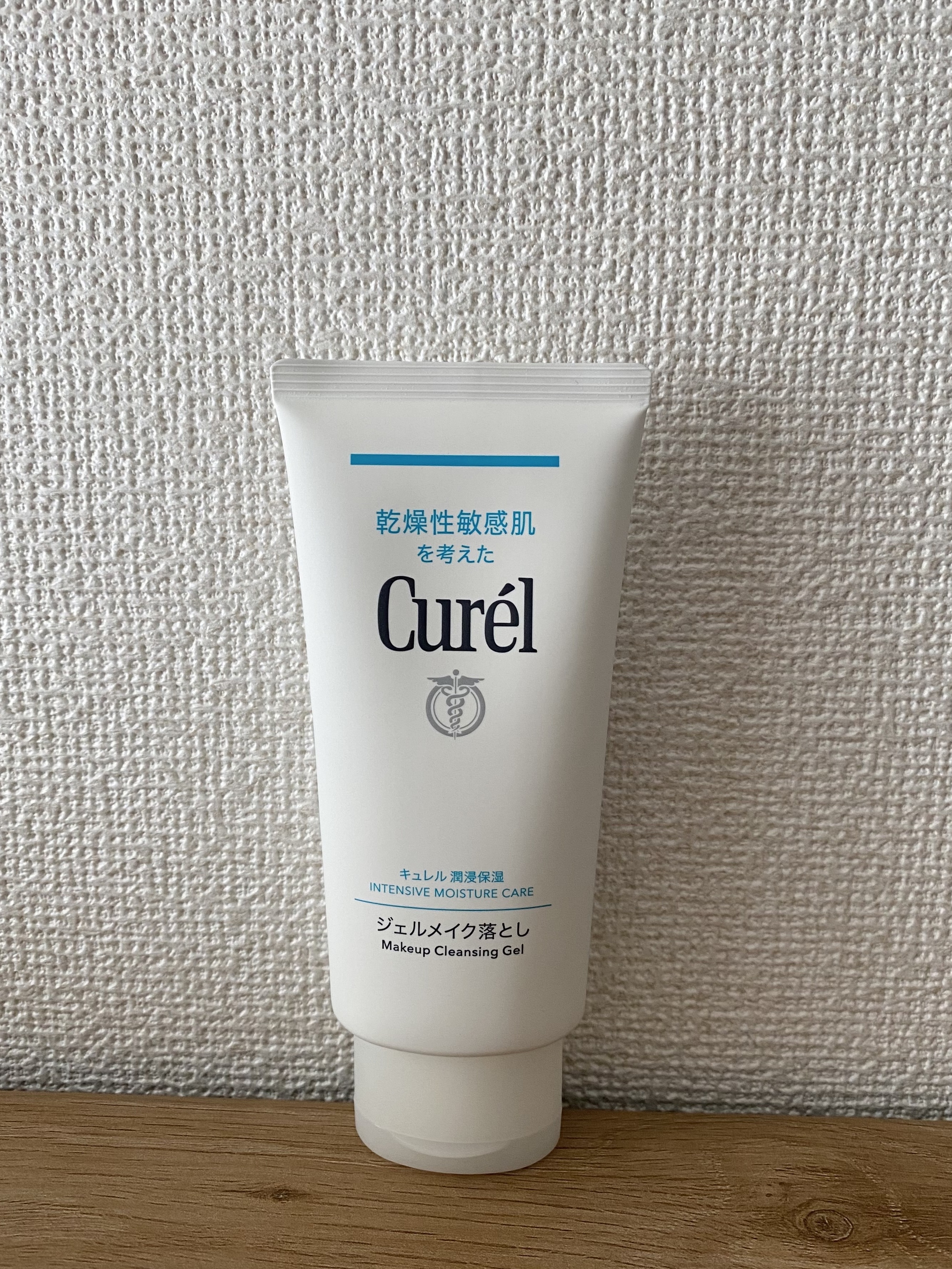 ジェルメイク落とし/キュレル/クレンジングジェルを使ったクチコミ（2枚目）