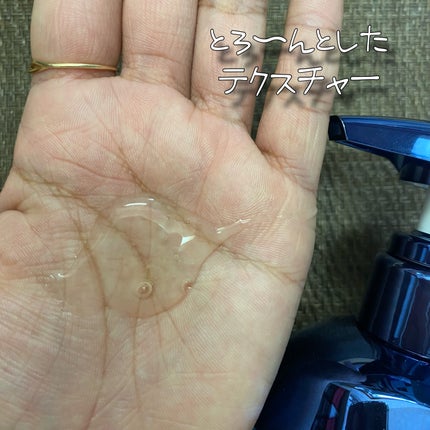 セラティス ムーンライトスリーク シャンプー / ヘアトリートメント/THERATIS/市販シャンプーを使ったクチコミ(4枚目)