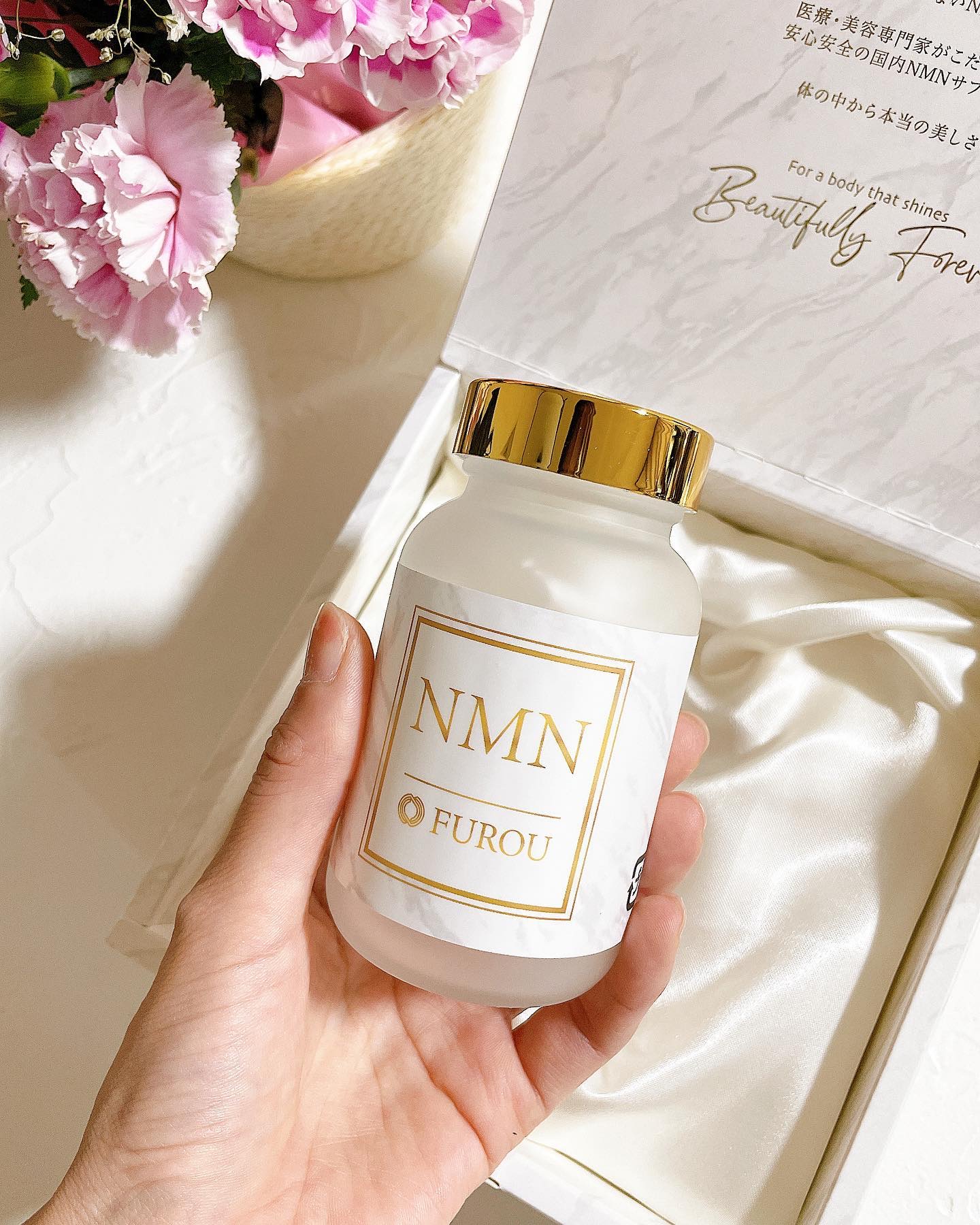 FUROU NMN/FUROU/美容サプリメントを使ったクチコミ（3枚目）