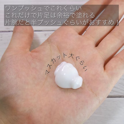 ヴァセリン アドバンスドリペア ボディローション 無香料/ヴァセリン/ボディローションを使ったクチコミ(3枚目)