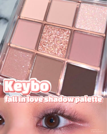 KEYBO FALL IN LOVE SHADOW PALETTE/keybo/アイシャドウパレットを使ったクチコミ（1枚目）