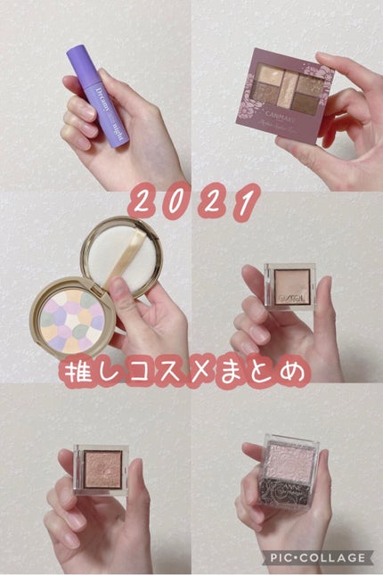 マシュマロフィニッシュパウダー ~Abloom~/キャンメイク/プレストパウダーを使ったクチコミ(1枚目)