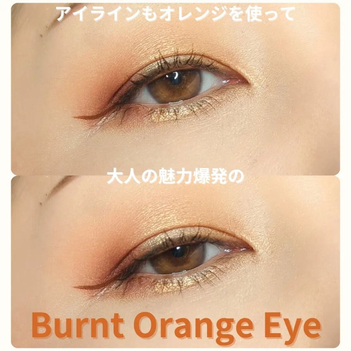 コネクト イン カラー アイシャドウ パレット × 12/M・A・C/アイシャドウパレットを使ったクチコミ(3枚目)