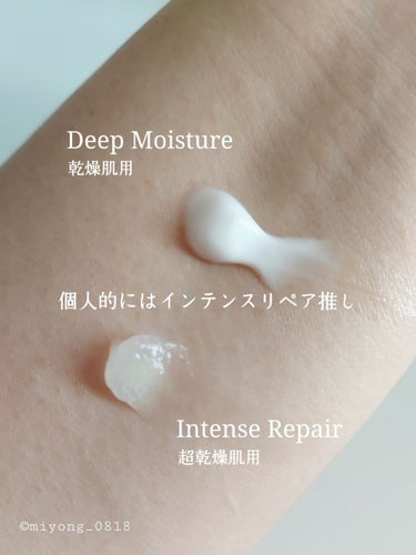 インテンスリペア ハンドクリーム/Neutrogena/ハンドクリームを使ったクチコミ（2枚目）