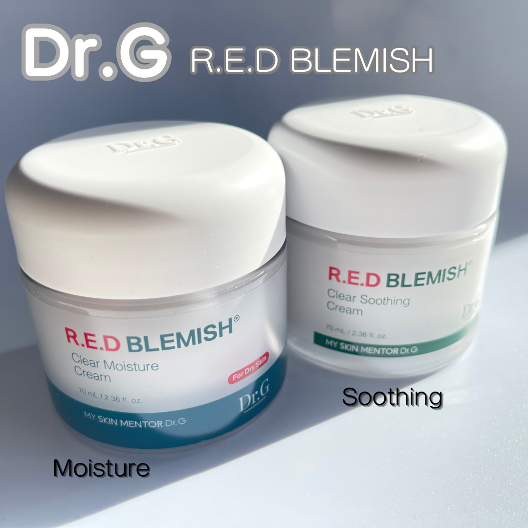 レッドブレミッシュ クリアスージングクリーム/Dr.G/フェイスクリームを使ったクチコミ（1枚目）