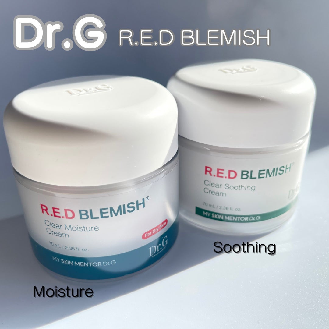 レッドブレミッシュ クリアスージングクリーム/Dr.G/フェイスクリームを使ったクチコミ(1枚目)