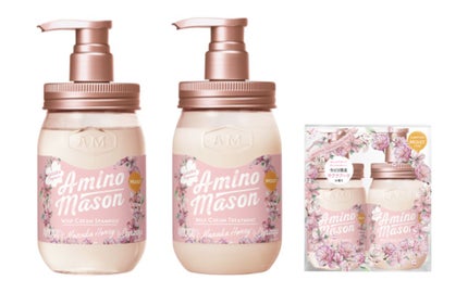 アミノメイソン モイスト シャンプー&トリートメント サクラ限定キット2019