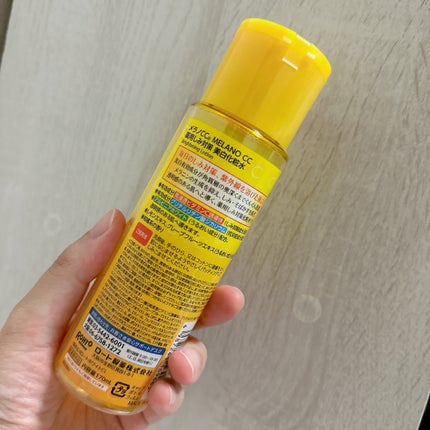 薬用しみ対策 美白化粧水/メラノCC/化粧水を使ったクチコミ(2枚目)