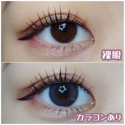 Moodnight 1day/OLENS/カラーコンタクトレンズを使ったクチコミ(4枚目)