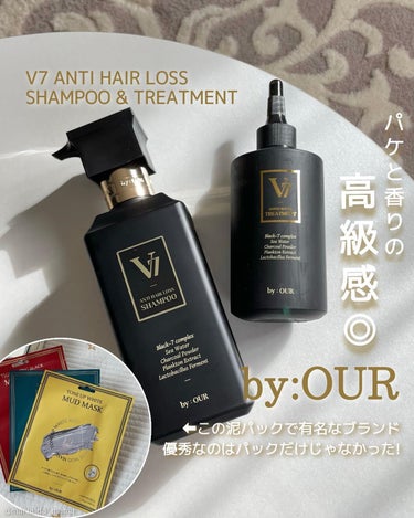 V7 アンチヘアロス シャンプー/by : OUR/シャンプー・コンディショナーを使ったクチコミ（1枚目）