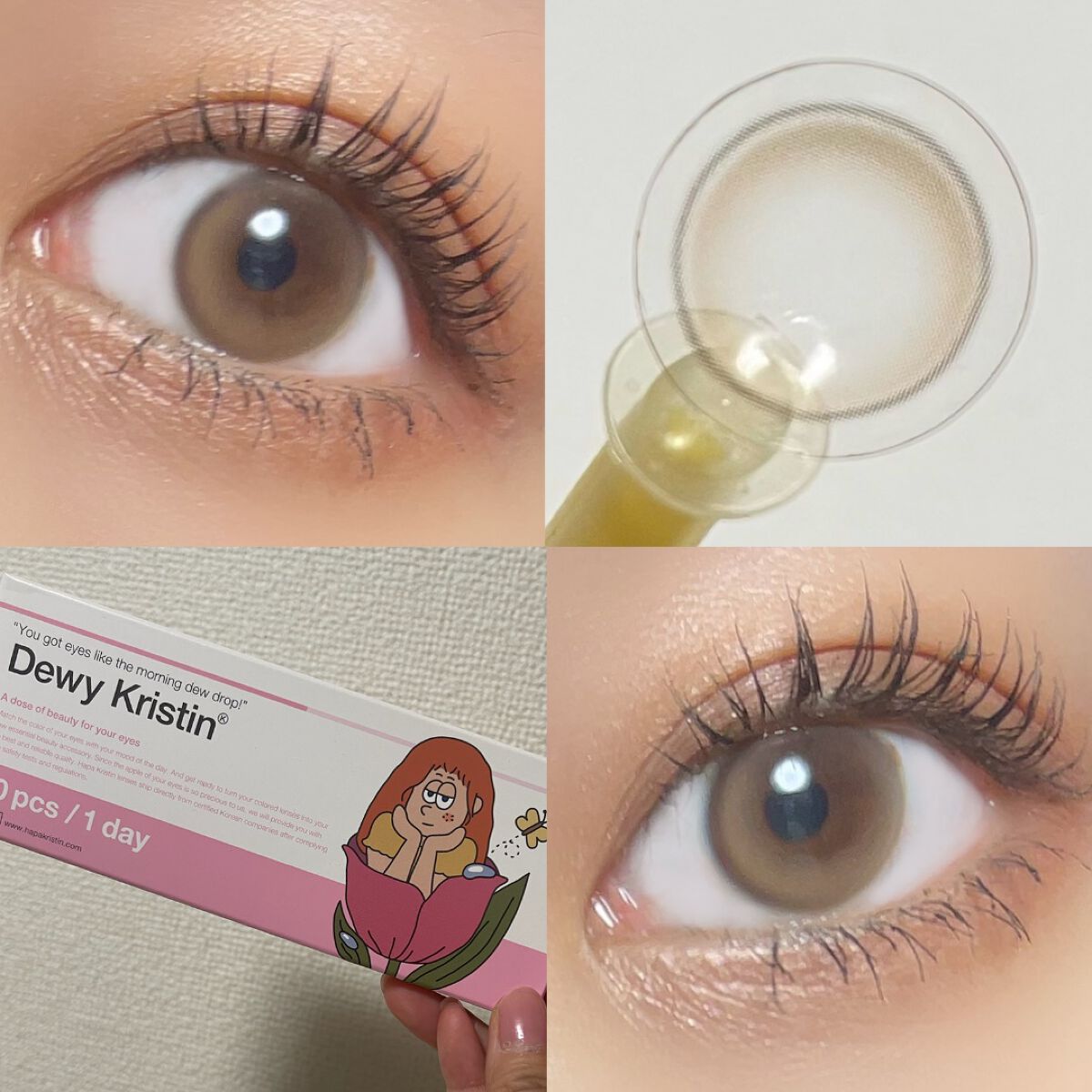 Dewy Kristin/Hapa kristin/カラーコンタクトレンズを使ったクチコミ（2枚目）