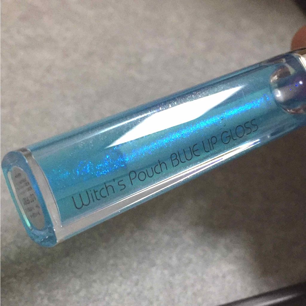 ブルー リップグロス/Witch's Pouch/リップグロスを使ったクチコミ(3枚目)