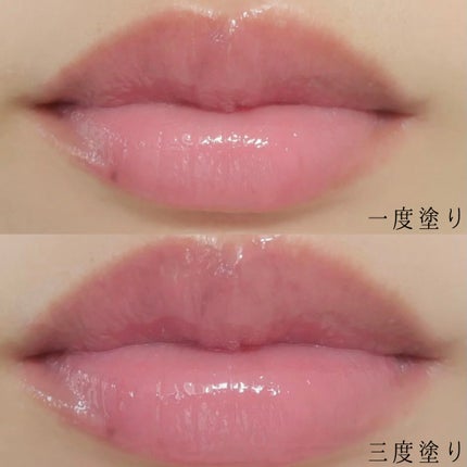 メルティンググロウリップバーム/Dinto/リップバームを使ったクチコミ(5枚目)