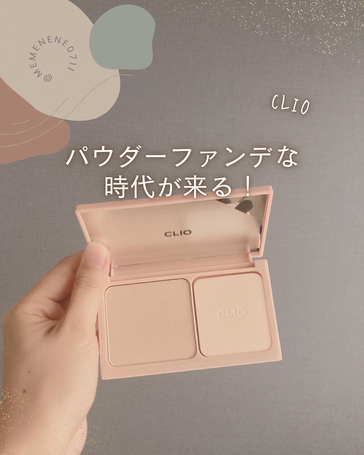 キルカバーパウダーファンデーション/CLIO/ファンデーションを使ったクチコミ（1枚目）