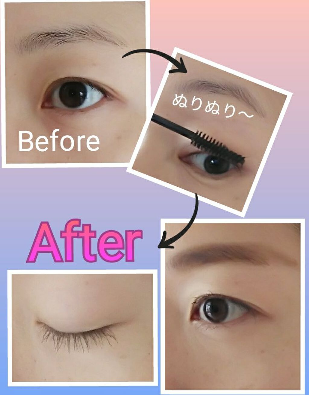ブロウトゥラッシュチューナー/スティーミィ/マスカラを使ったクチコミ（1枚目）