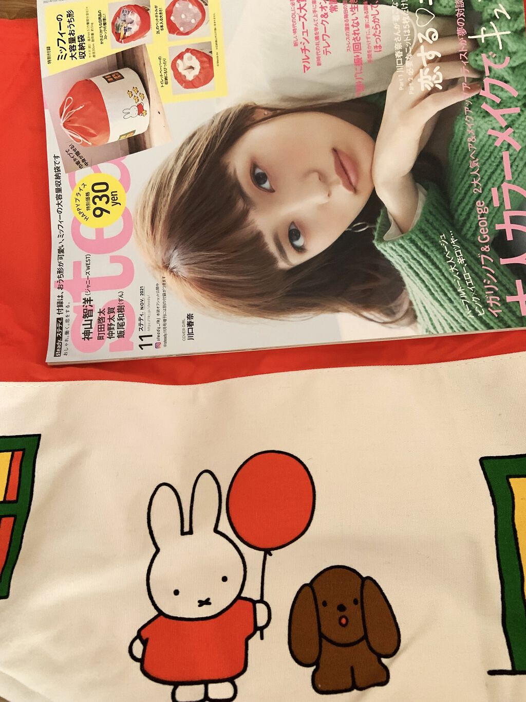 シガレット リキッドティント/FOMOMY/リップティントを使ったクチコミ（2枚目）