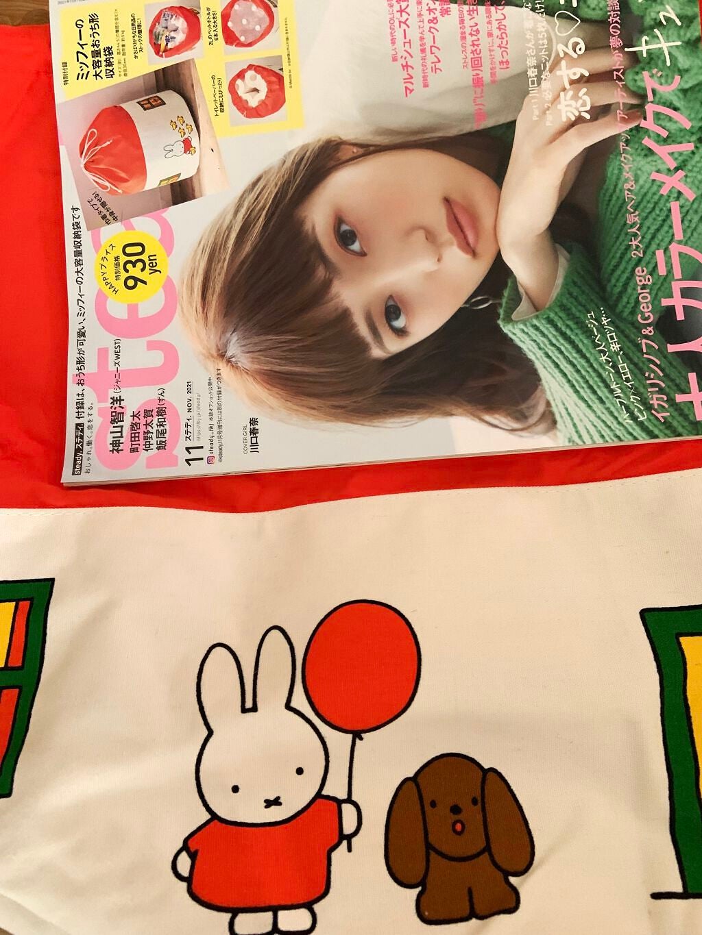 リップナイズド/excel/口紅を使ったクチコミ(2枚目)