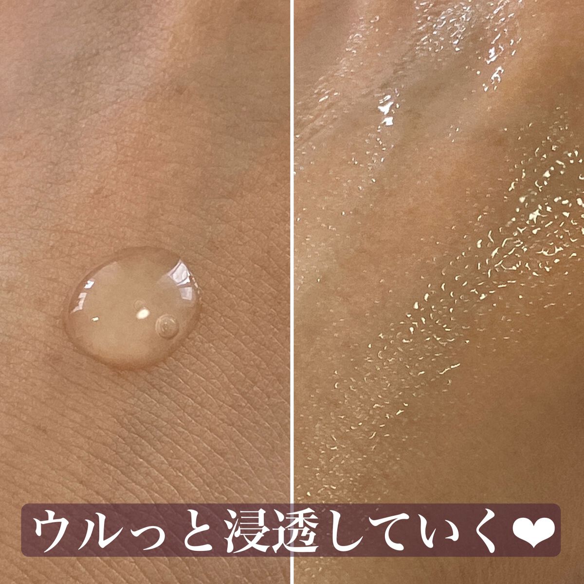 EDW コンセントレート セラム/THE BODY SHOP/美容液を使ったクチコミ（3枚目）