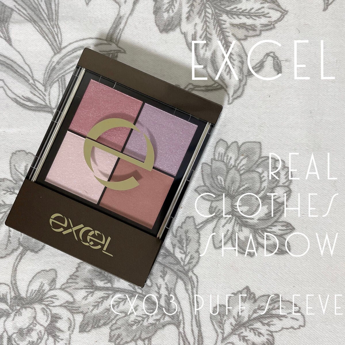 リアルクローズシャドウ/excel/アイシャドウパレットを使ったクチコミ(1枚目)