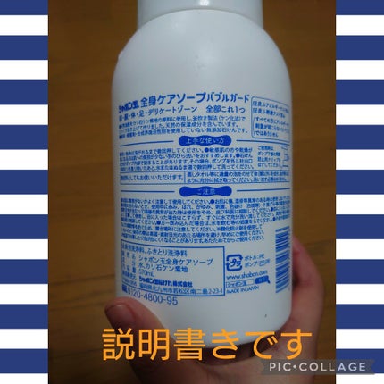 ã䜿ã£ãã¯ãã³ãïŒ2æç®ïŒ