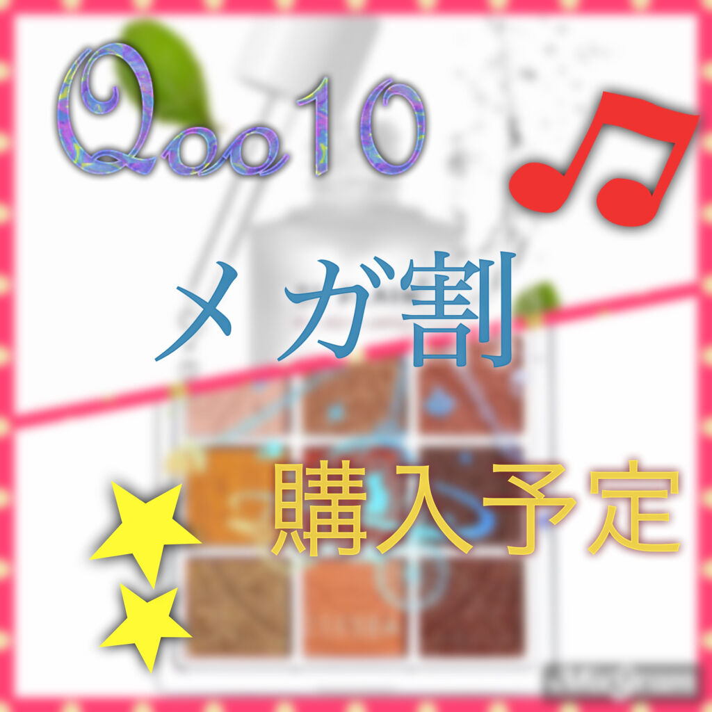 BHA ピーリングアンプル/beplain/美容液を使ったクチコミ（1枚目）