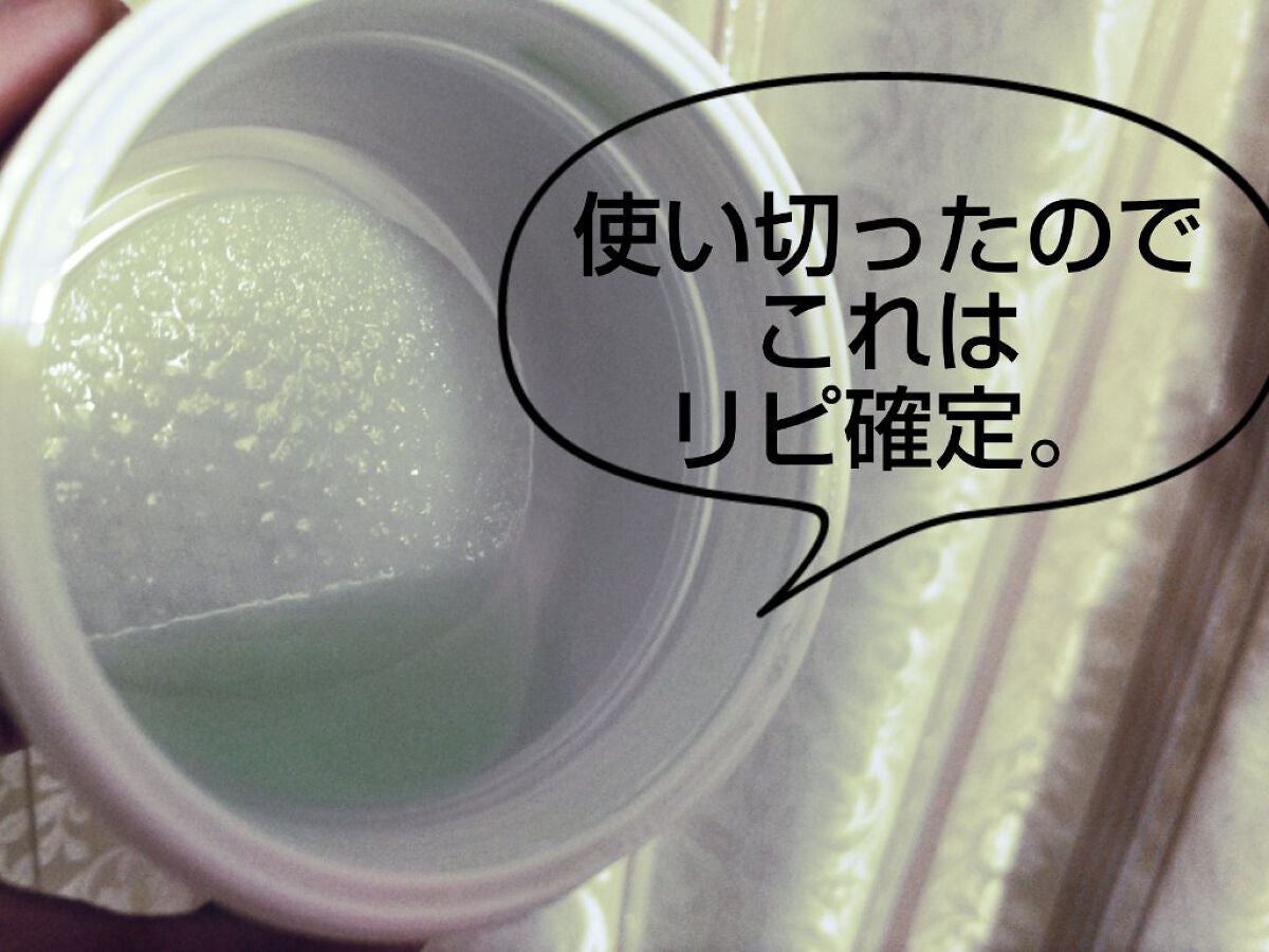 ティーツリーカーミングエッセンスパッド/MEDIHEAL/トナーパッドを使ったクチコミ(1枚目)