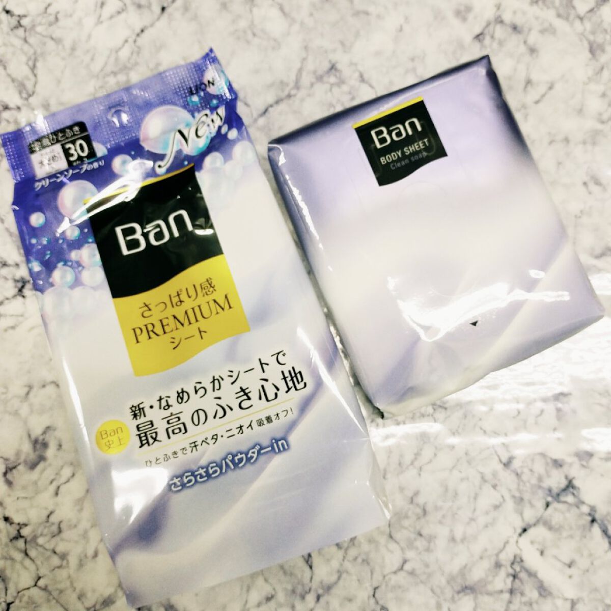 さっぱり感PREMIUMシート パウダーinタイプ  クリーンソープの香り/Ban/デオドラント・制汗剤を使ったクチコミ（1枚目）