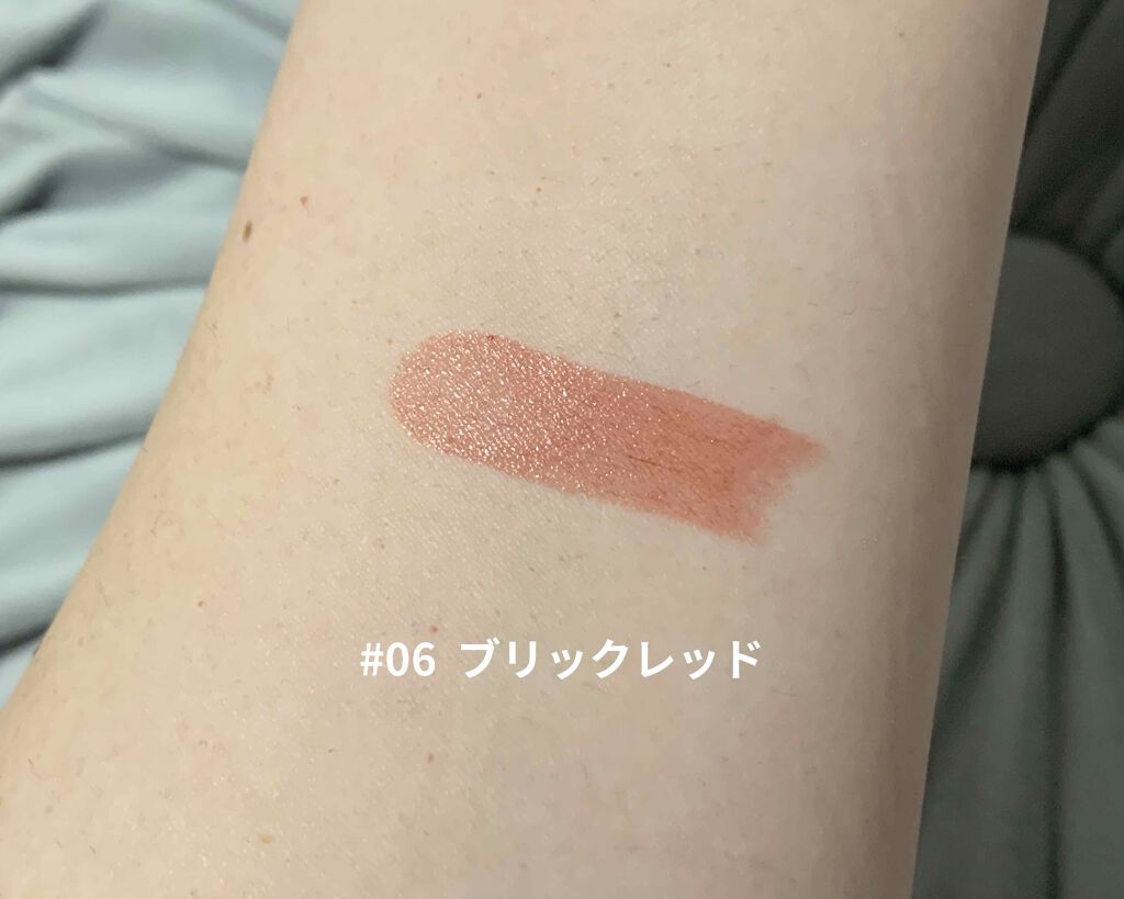 エテュセ リップエディション(ティントルージュ)/ettusais/リップティントを使ったクチコミ(2枚目)