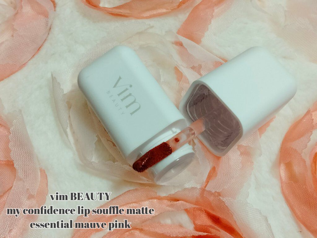 my confidence lip souffle matte  essential mauve pink（無くてはならないモーブピンク）/vim BEAUTY/口紅を使ったクチコミ（1枚目）