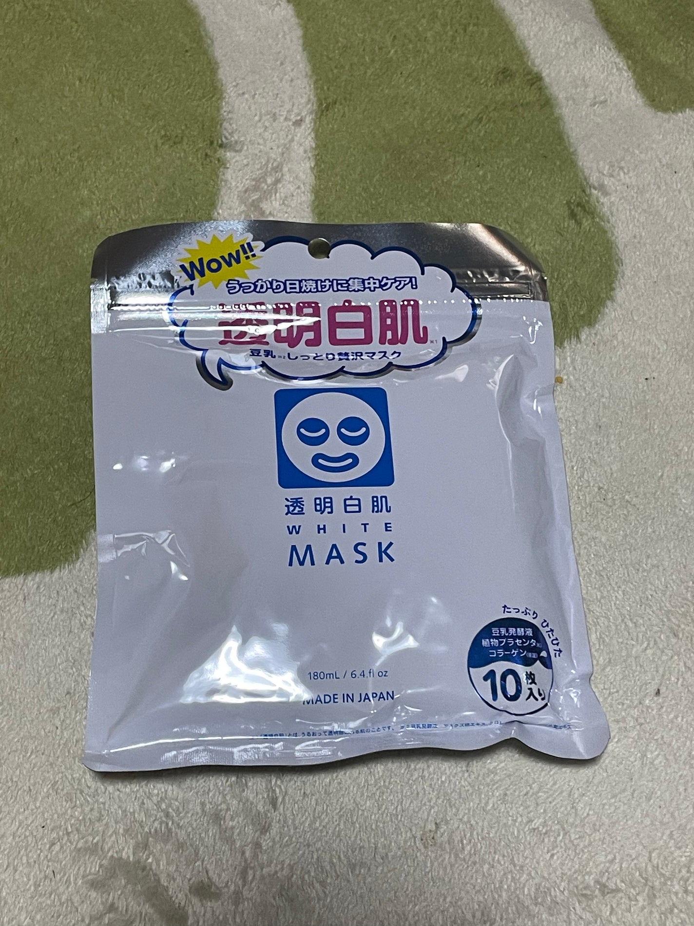 ホワイトマスクN/透明白肌/シートマスク・パックを使ったクチコミ(1枚目)