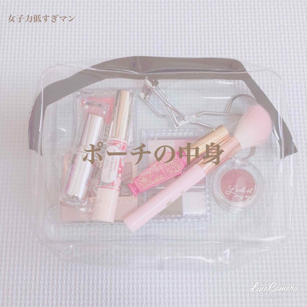 ステイオンバームルージュ/キャンメイク/口紅を使ったクチコミ（1枚目）