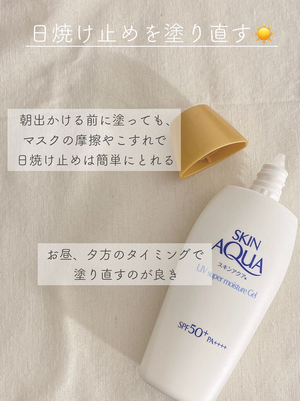 DHC ビタミンCハードカプセル/DHC/美容サプリメントを使ったクチコミ(7枚目)