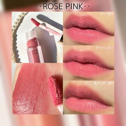 ナチュラルフィクシングベルベットティント/Neulii/リップティントを使ったクチコミ(6枚目)