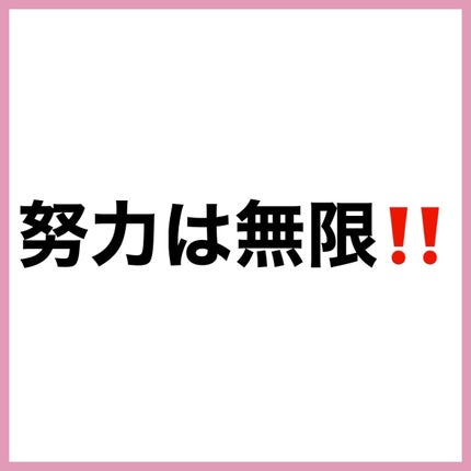 DHC ビタミンCハードカプセル/DHC/美容サプリメントを使ったクチコミ(10枚目)