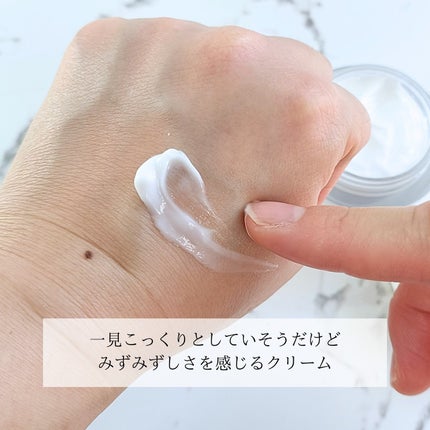 アクア チャージ 薬用 トリートメント ローション/ESTEE LAUDER/化粧水を使ったクチコミ(4枚目)
