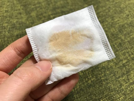 オイデルミン(N)/SHISEIDO/化粧水を使ったクチコミ(3枚目)