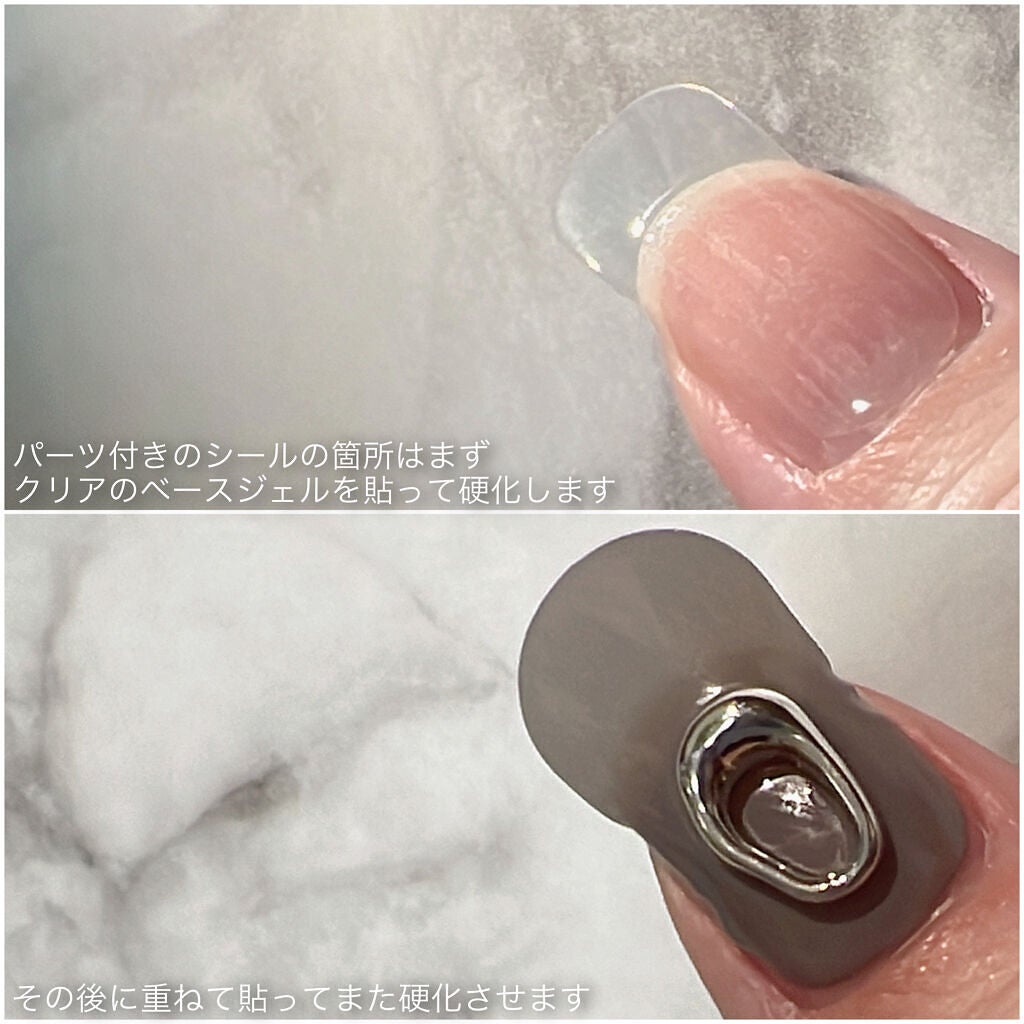 デュアルネイルセラム/シュガードール/ネイルオイル・トリートメントを使ったクチコミ(6枚目)