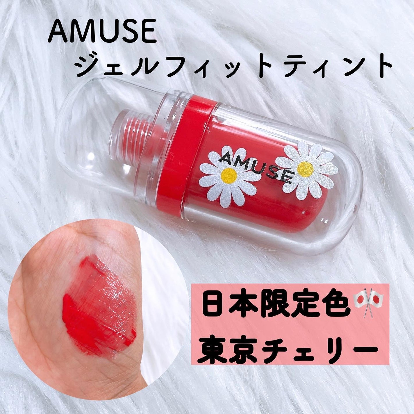 ドクダミ80%スージングアンプル/Anua/美容液を使ったクチコミ(4枚目)