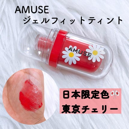 ドクダミ80%スージングアンプル/Anua/美容液を使ったクチコミ(4枚目)