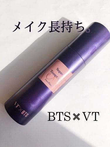 VT VT フィックスミストのクチコミ「VT Cosmetics  VTフィックスミスト

Qoo10で購入したVTのスーパーテンプテ.....」（1枚目）