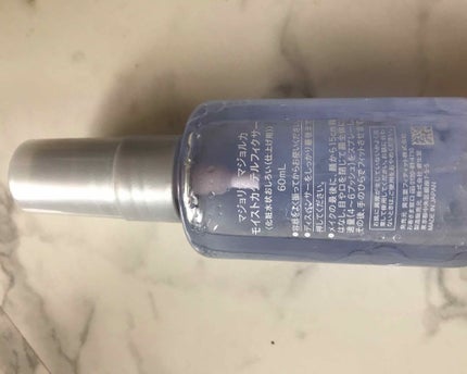 モイストカクテルフィクサー/MAJOLICA MAJORCA/フィックスミストを使ったクチコミ(2枚目)