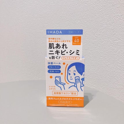 è¬çšãã§ã€ã¹ãããã¯ãããŠããŒ/IHADA/ãã¬ã¹ãããŠããŒã䜿ã£ãã¯ãã³ãïŒ2æç®ïŒ