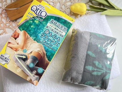 寝ながらメディキュット ロング/メディキュット/着圧ソックス・レギンスを使ったクチコミ(8枚目)